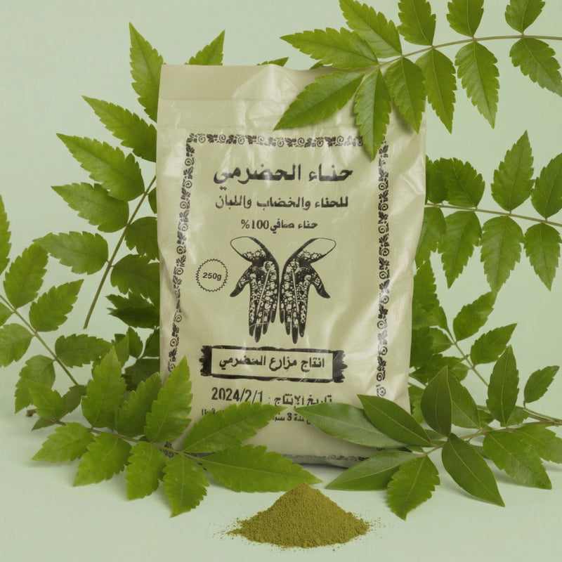 Hadrami Henna