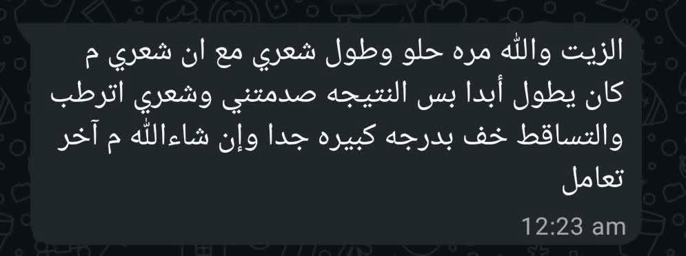 Customer testimonial